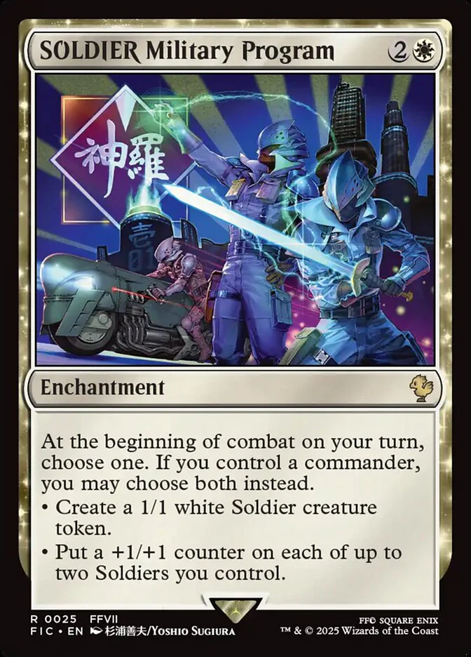 SOLDIER Military Program - Enchantment