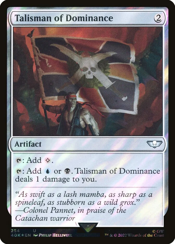 Talisman of Dominance - Surge Foil (Foil)