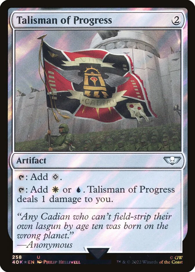 Talisman of Progress - Surge Foil (Foil)