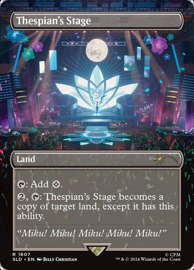 Thespian's Stage - Borderless - Full Art - Inverted