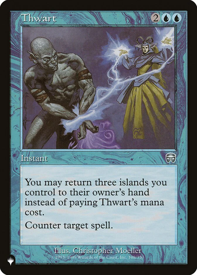 Thwart - Retro Frame