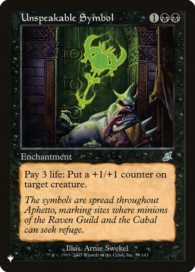 Unspeakable Symbol - Retro Frame