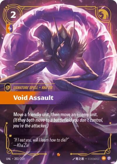 Void Assault - Foil