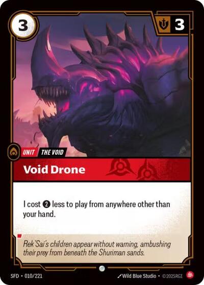 Void Drone - Foil