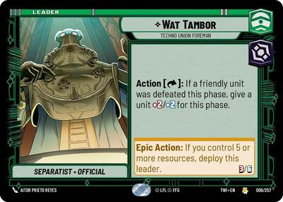 Wat Tambor - Techno Union Foreman  - Foil