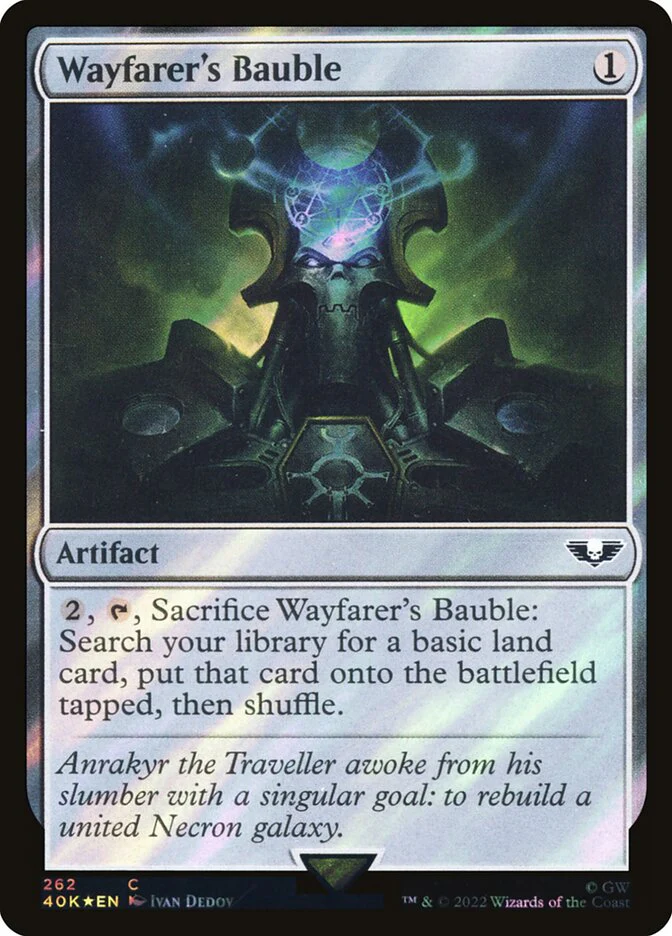 Wayfarer's Bauble - Surge Foil (Foil)